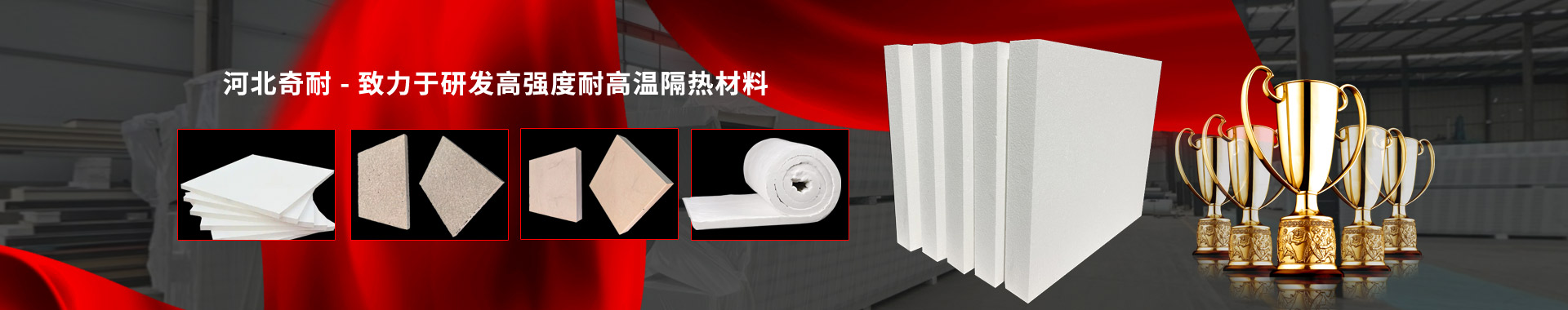 產品中心